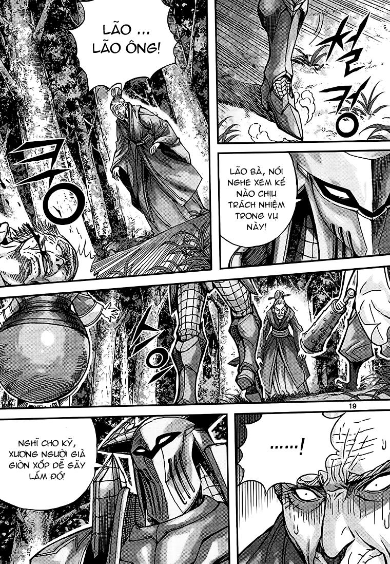 Diêm Đế Chapter 41.1 - Trang 2