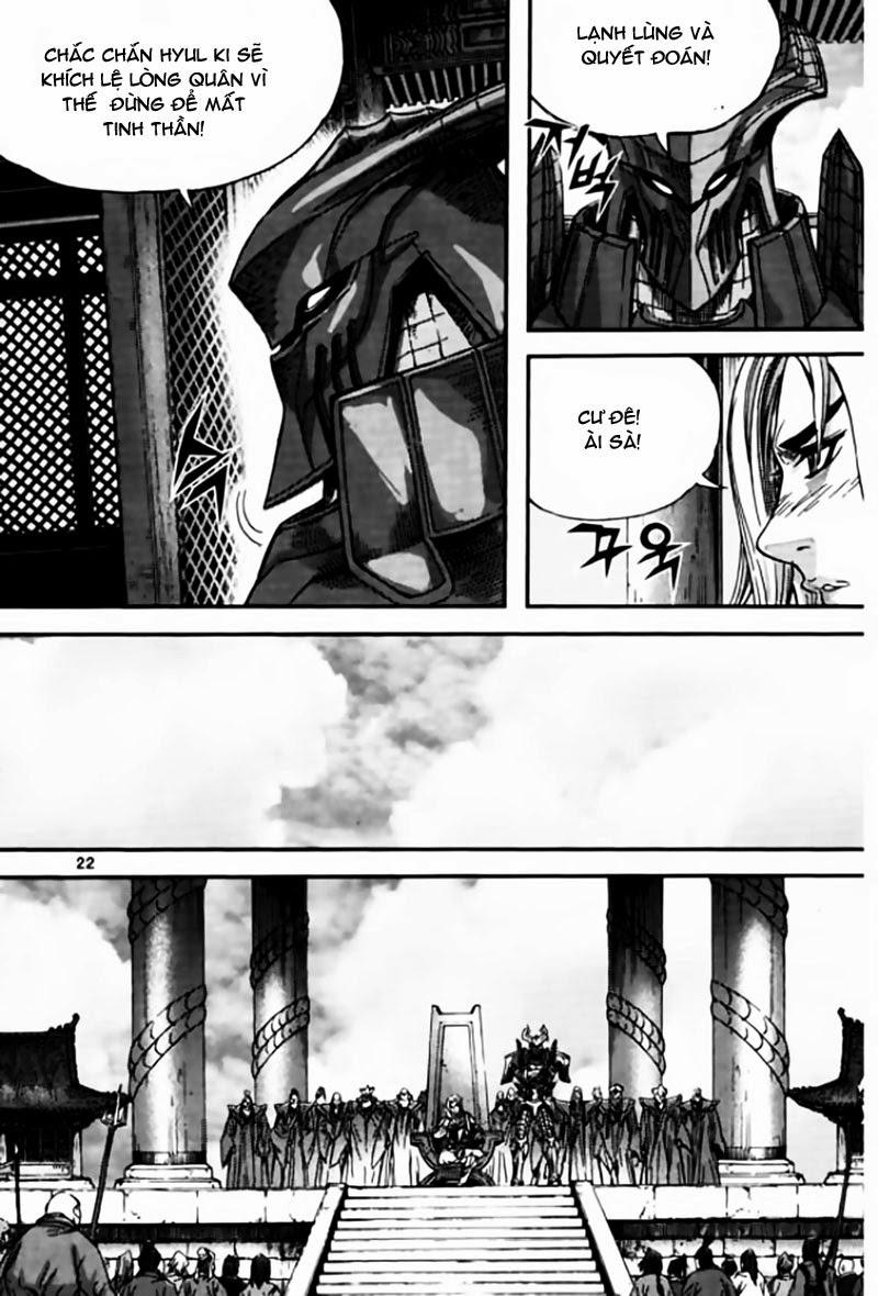 Diêm Đế Chapter 42.1 - Trang 2