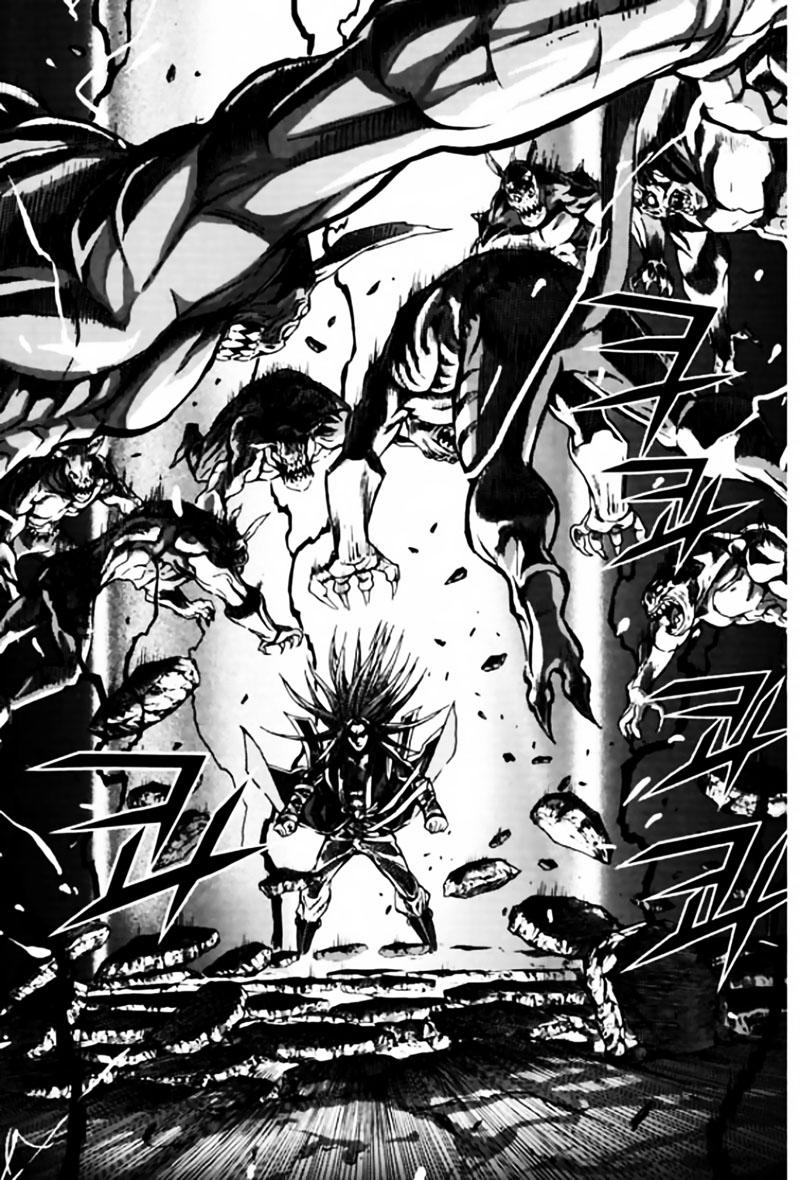 Diêm Đế Chapter 42.6 - Trang 2