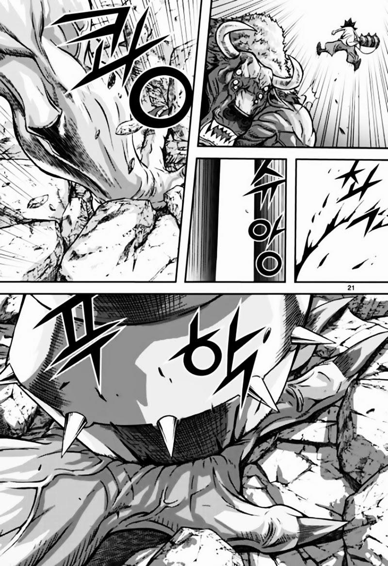 Diêm Đế Chapter 43.1 - Trang 2