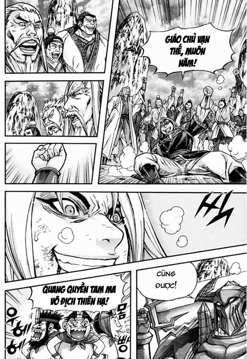 Diêm Đế Chapter 46.1 - Trang 2