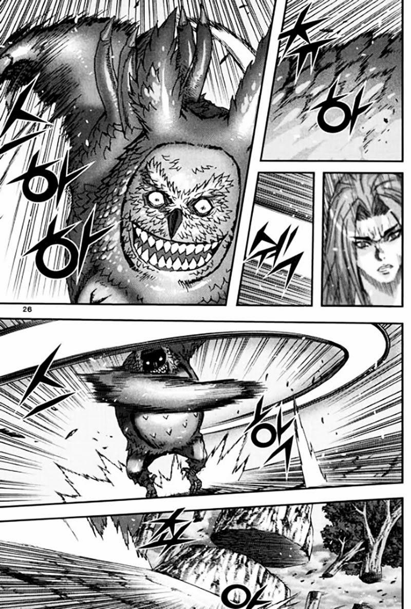 Diêm Đế Chapter 46.1 - Trang 2