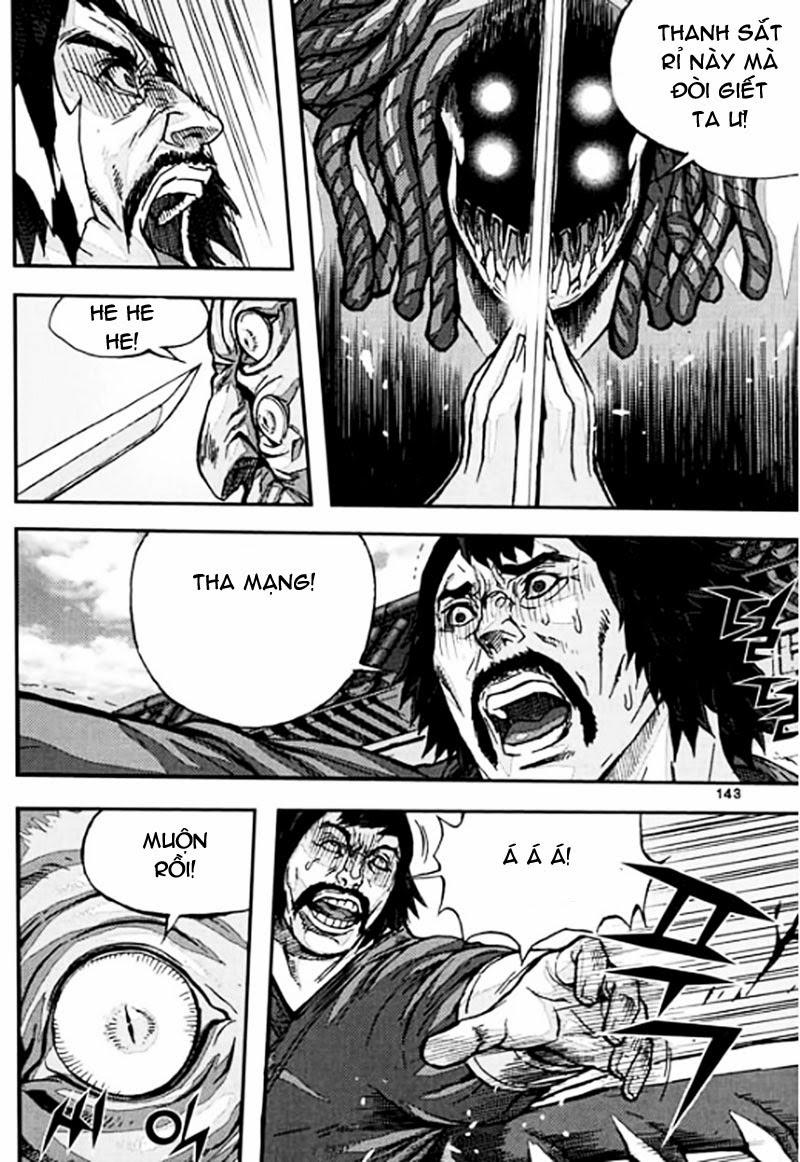 Diêm Đế Chapter 46.5 - Trang 2