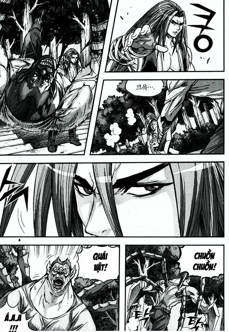 Diêm Đế Chapter 47.1 - Trang 2