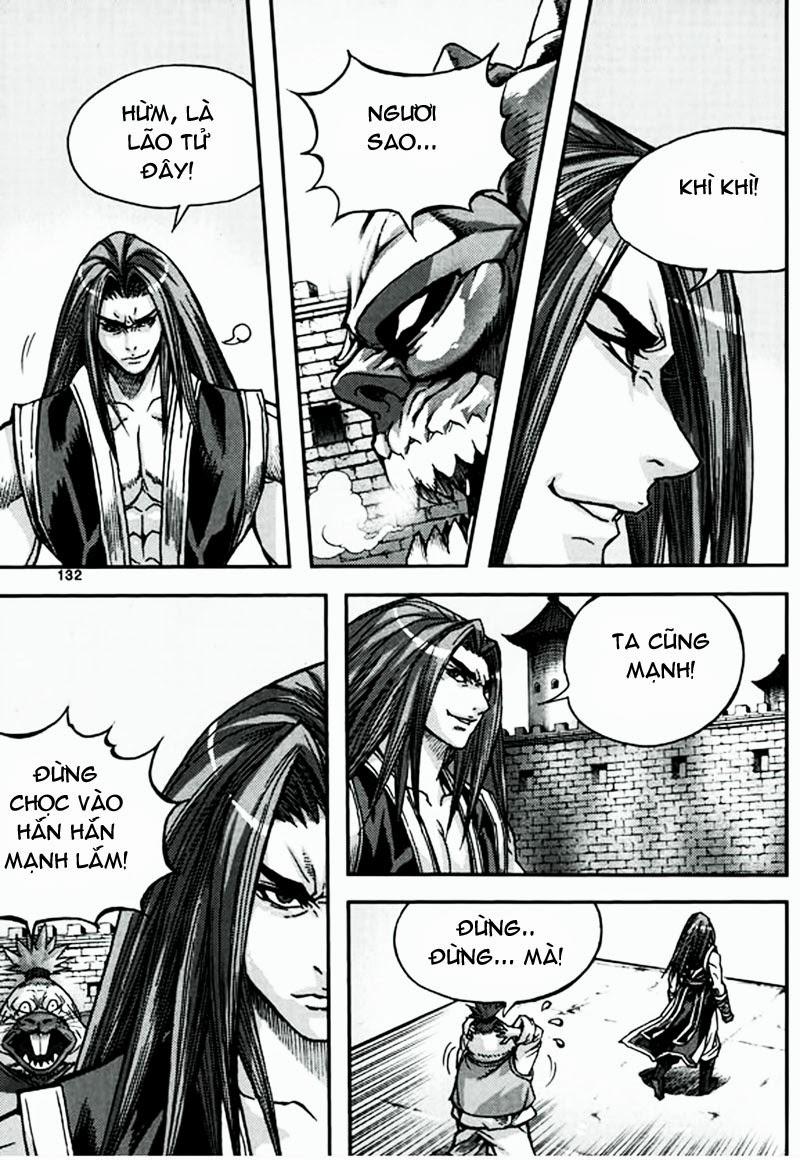 Diêm Đế Chapter 47.5 - Trang 2