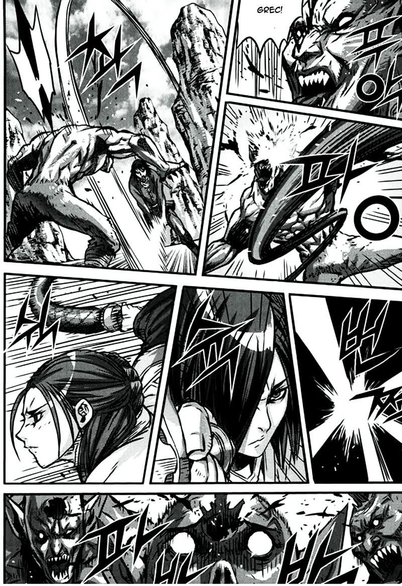 Diêm Đế Chapter 47.6 - Trang 2