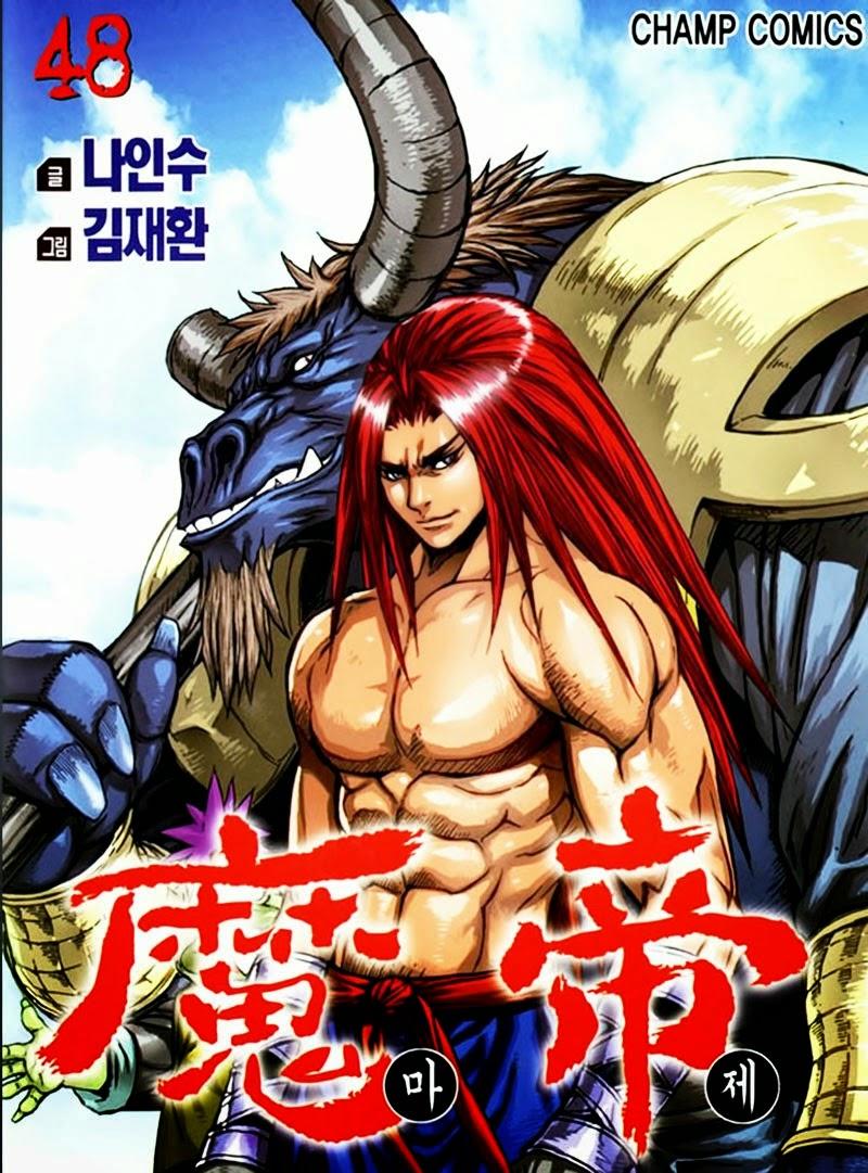 Diêm Đế Chapter 48.3 - Trang 2