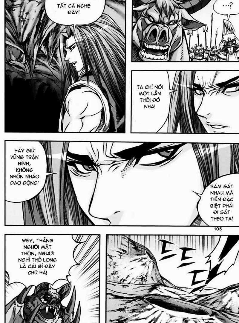 Diêm Đế Chapter 48.4 - Trang 2