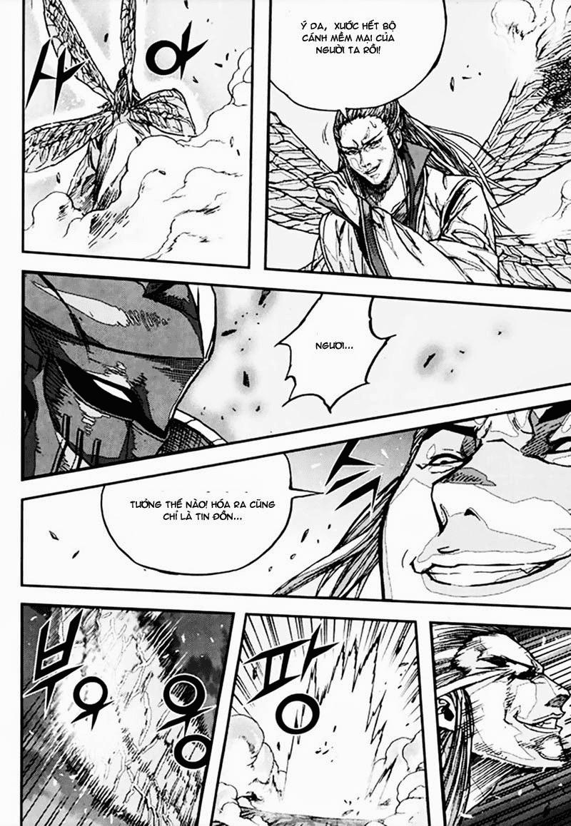 Diêm Đế Chapter 49.5 - Trang 2