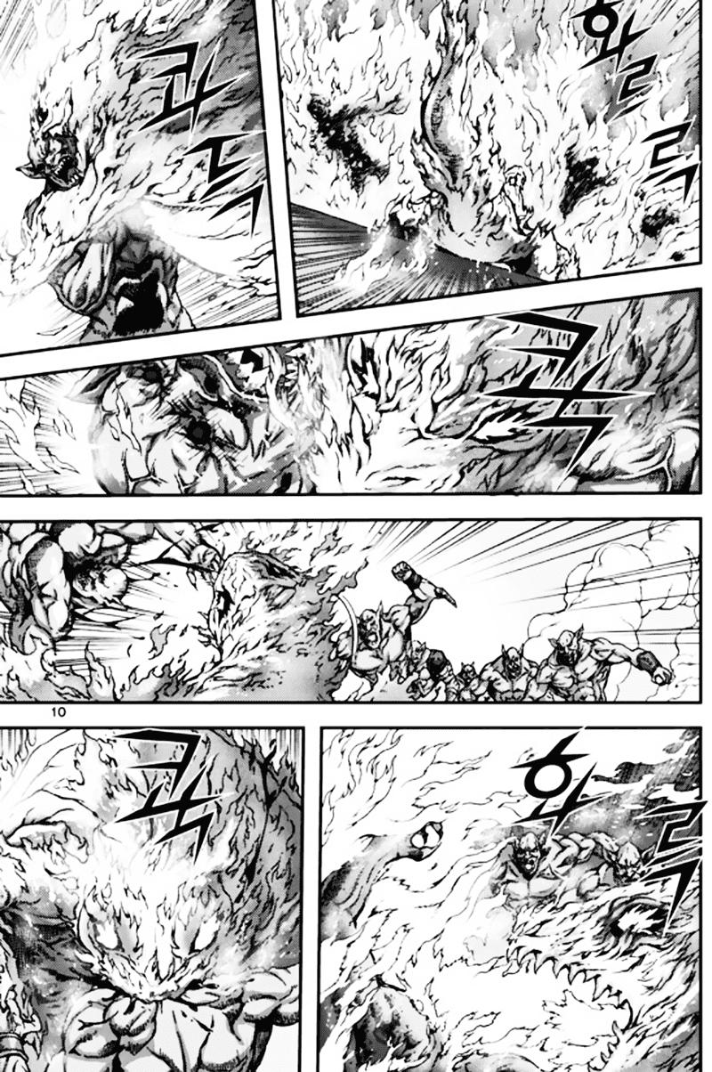 Diêm Đế Chapter 50.1 - Trang 2