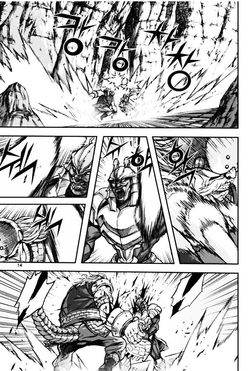 Diêm Đế Chapter 50.1 - Trang 2