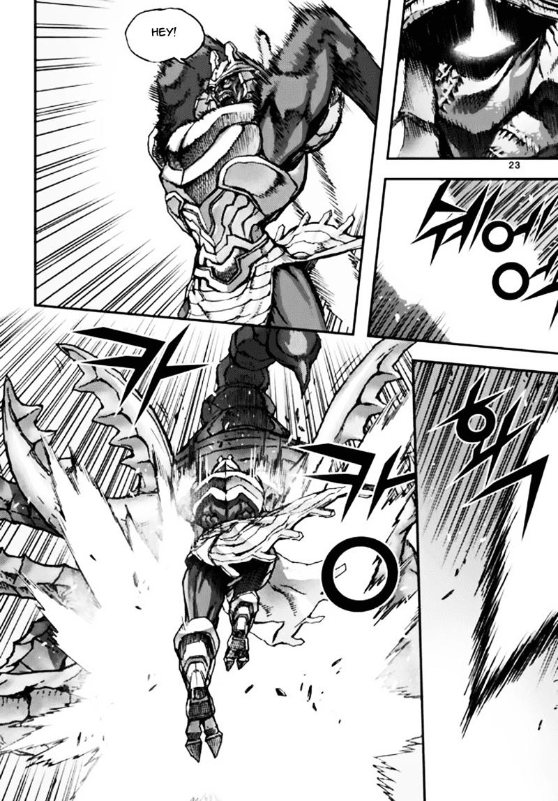 Diêm Đế Chapter 50.1 - Trang 2