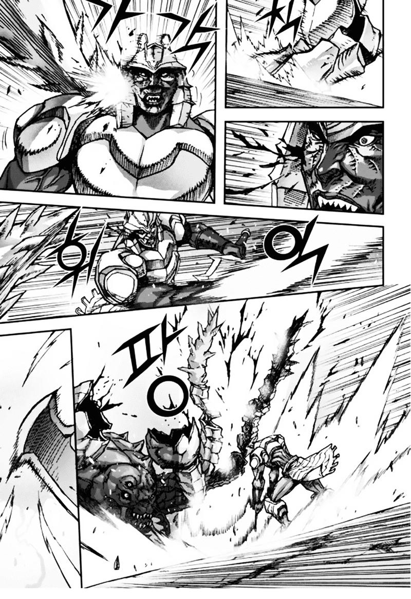 Diêm Đế Chapter 50.1 - Trang 2