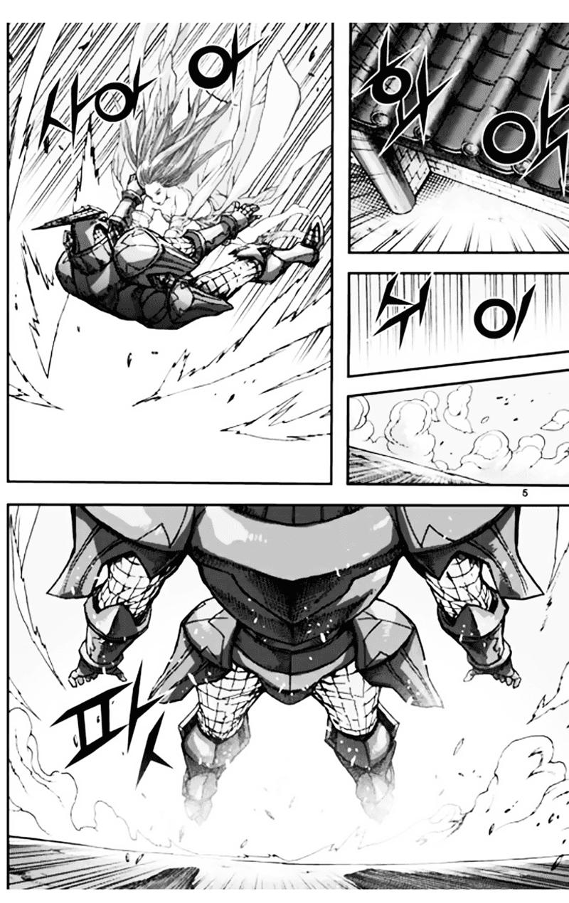 Diêm Đế Chapter 50.1 - Trang 2