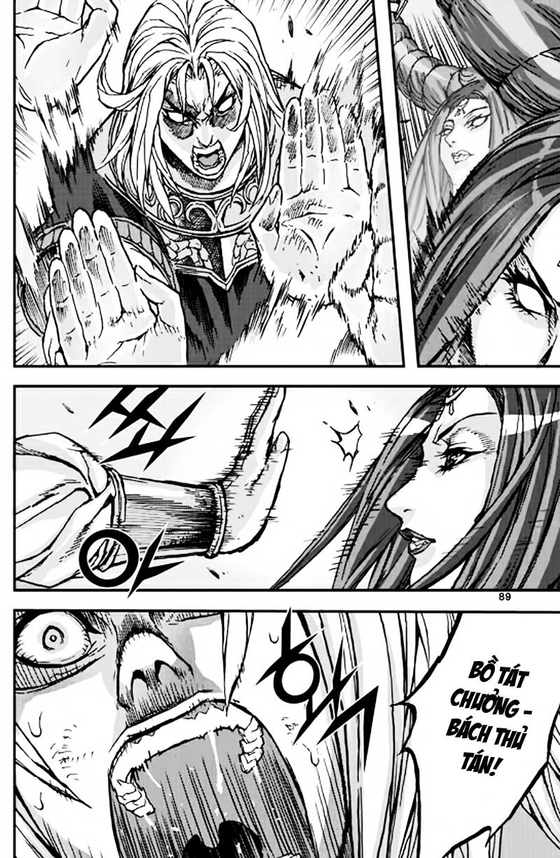 Diêm Đế Chapter 51.3 - Trang 2