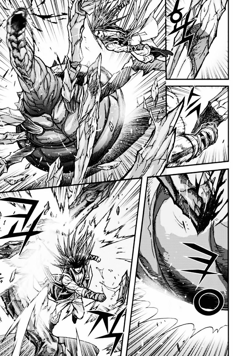 Diêm Đế Chapter 51.6 - Trang 2