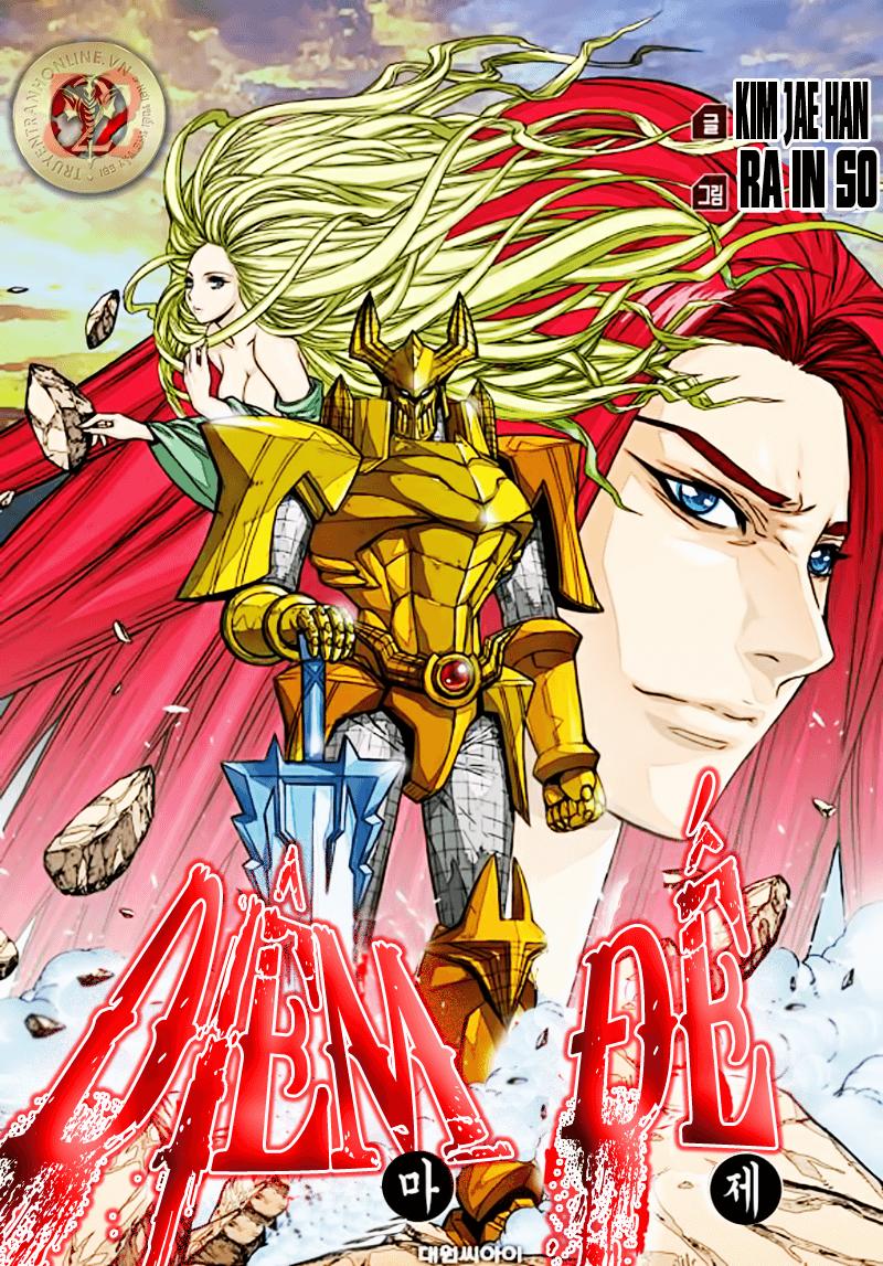 Diêm Đế Chapter 52.4 - Trang 2