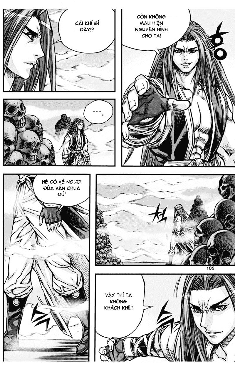 Diêm Đế Chapter 52.4 - Trang 2