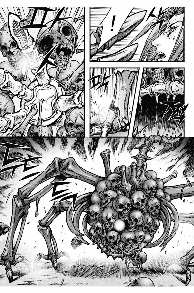 Diêm Đế Chapter 52.4 - Trang 2