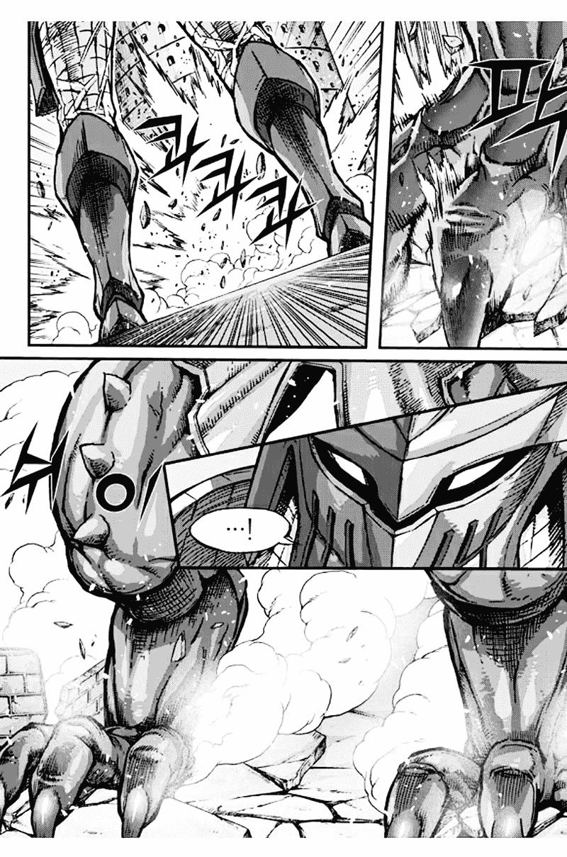 Diêm Đế Chapter 52.5 - Trang 2