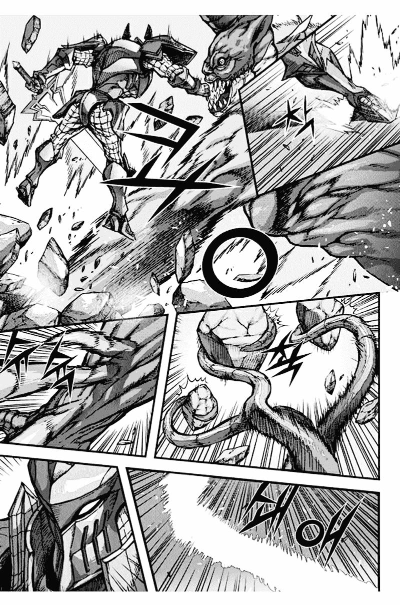 Diêm Đế Chapter 52.5 - Trang 2