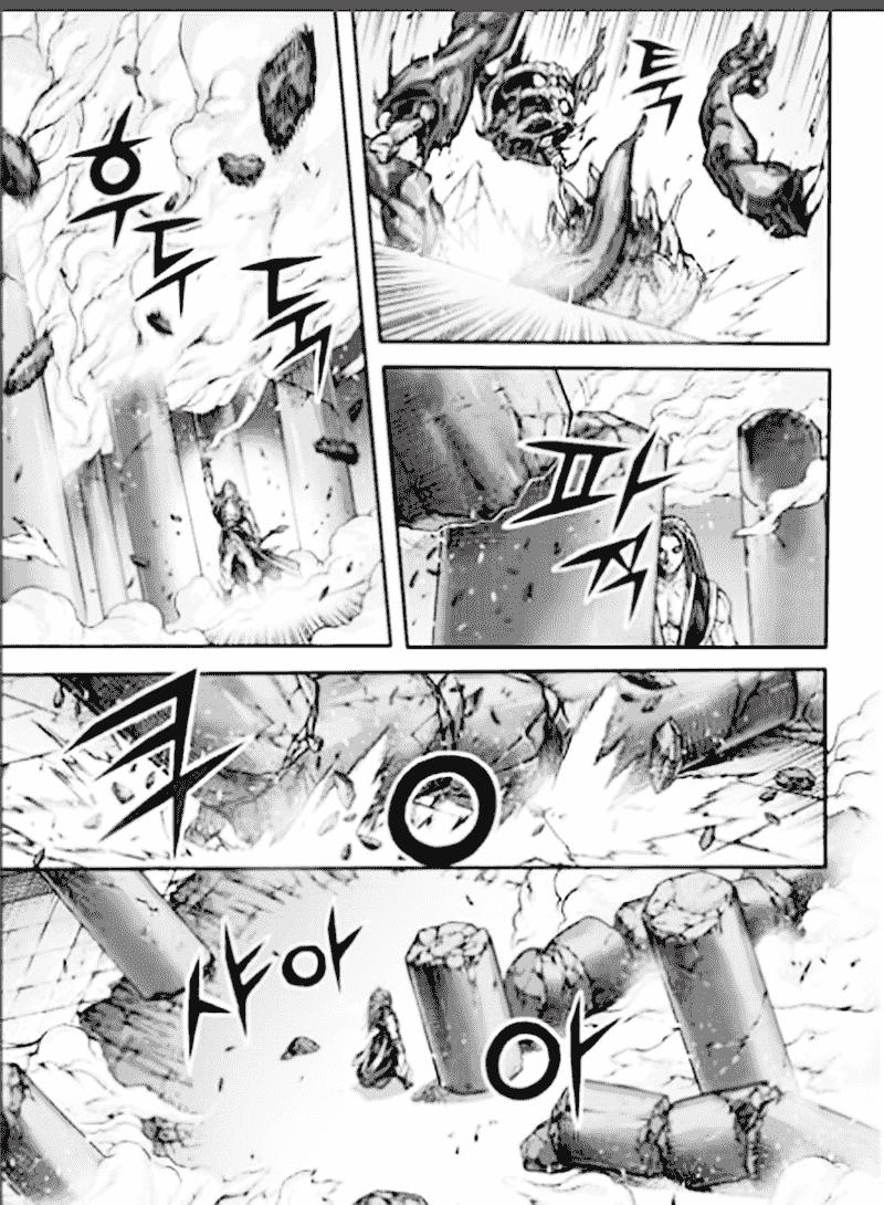 Diêm Đế Chapter 53.3 - Trang 2