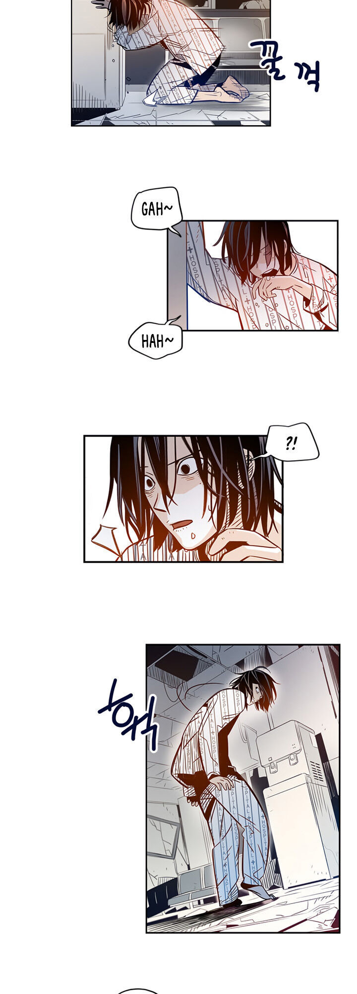 Điểm Hẹn Chapter 1 - Trang 2