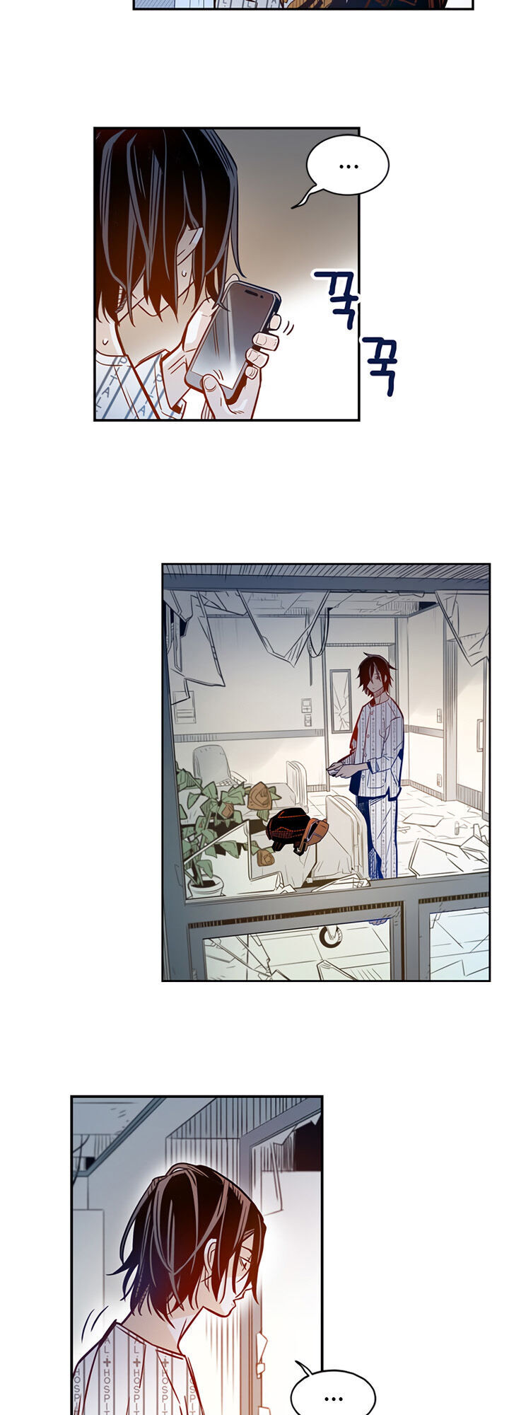 Điểm Hẹn Chapter 1 - Trang 2