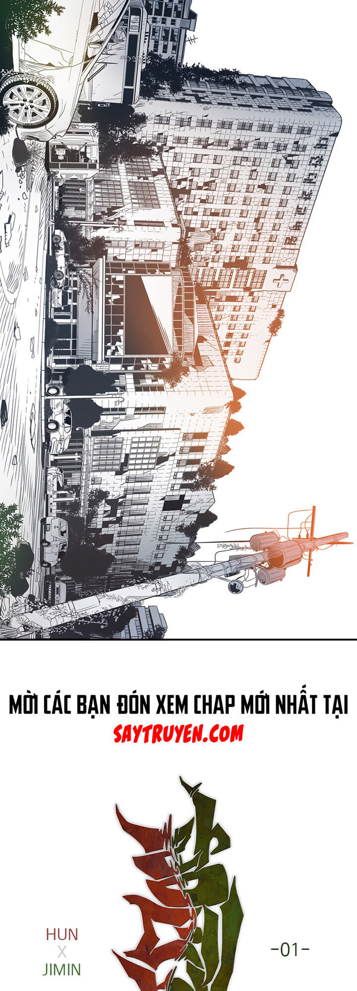 Điểm Hẹn Chapter 1 - Trang 2