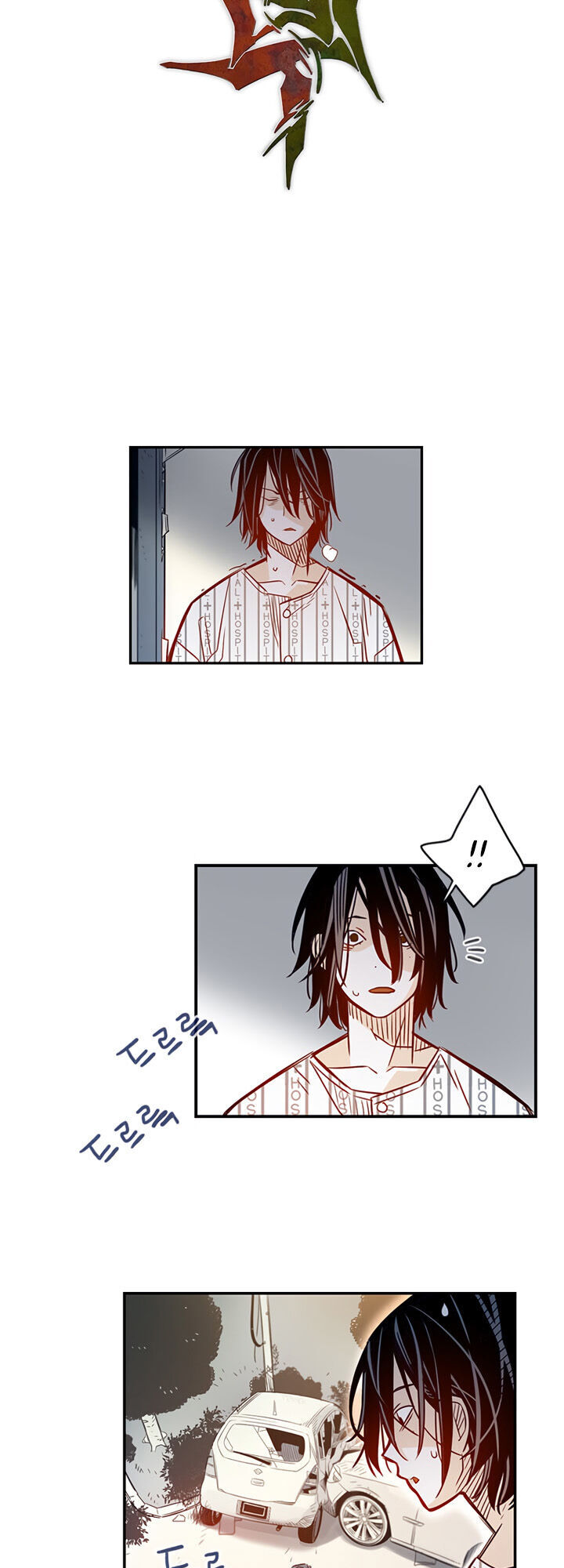 Điểm Hẹn Chapter 1 - Trang 2