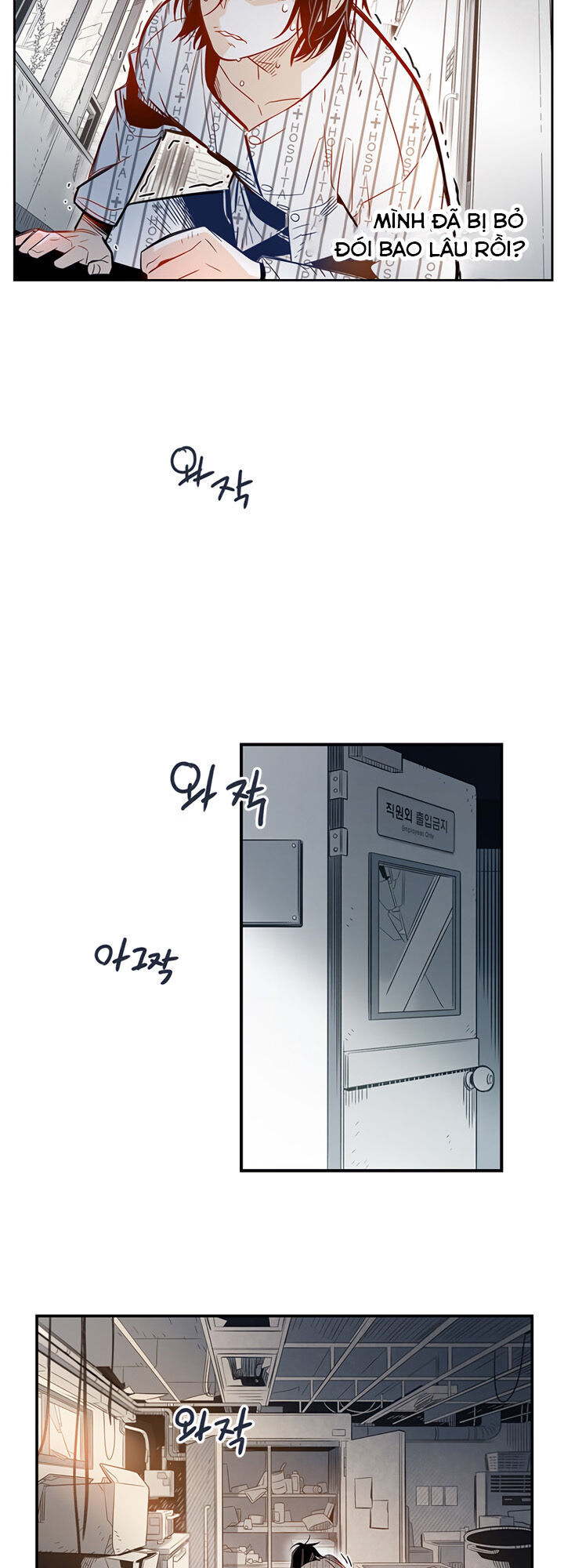 Điểm Hẹn Chapter 1 - Trang 2