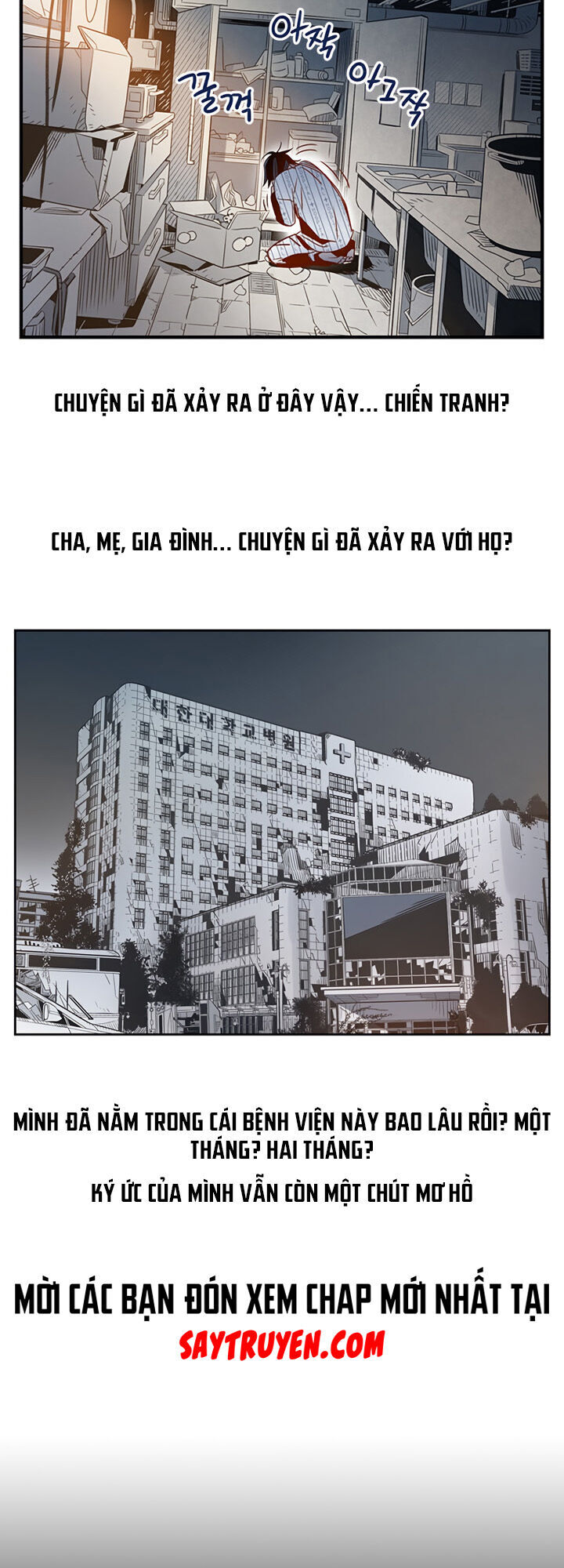 Điểm Hẹn Chapter 1 - Trang 2