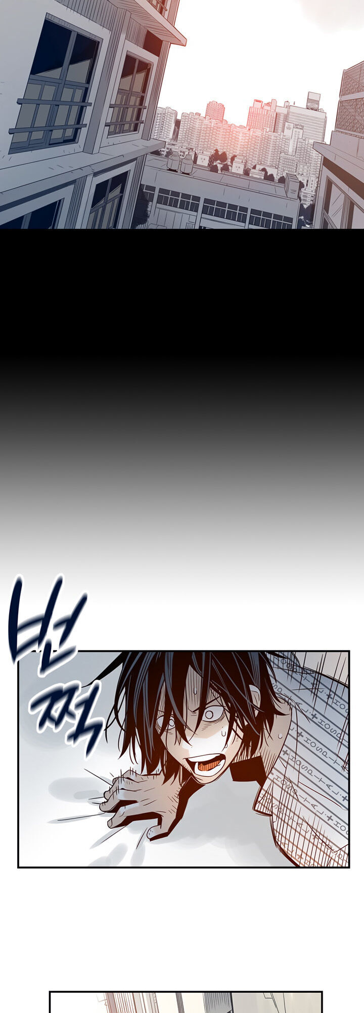 Điểm Hẹn Chapter 1 - Trang 2