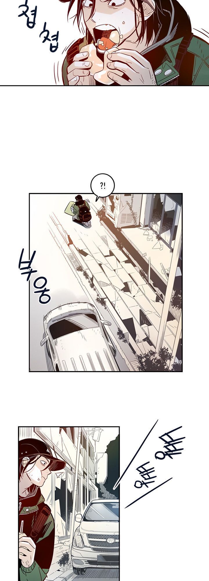 Điểm Hẹn Chapter 1 - Trang 2