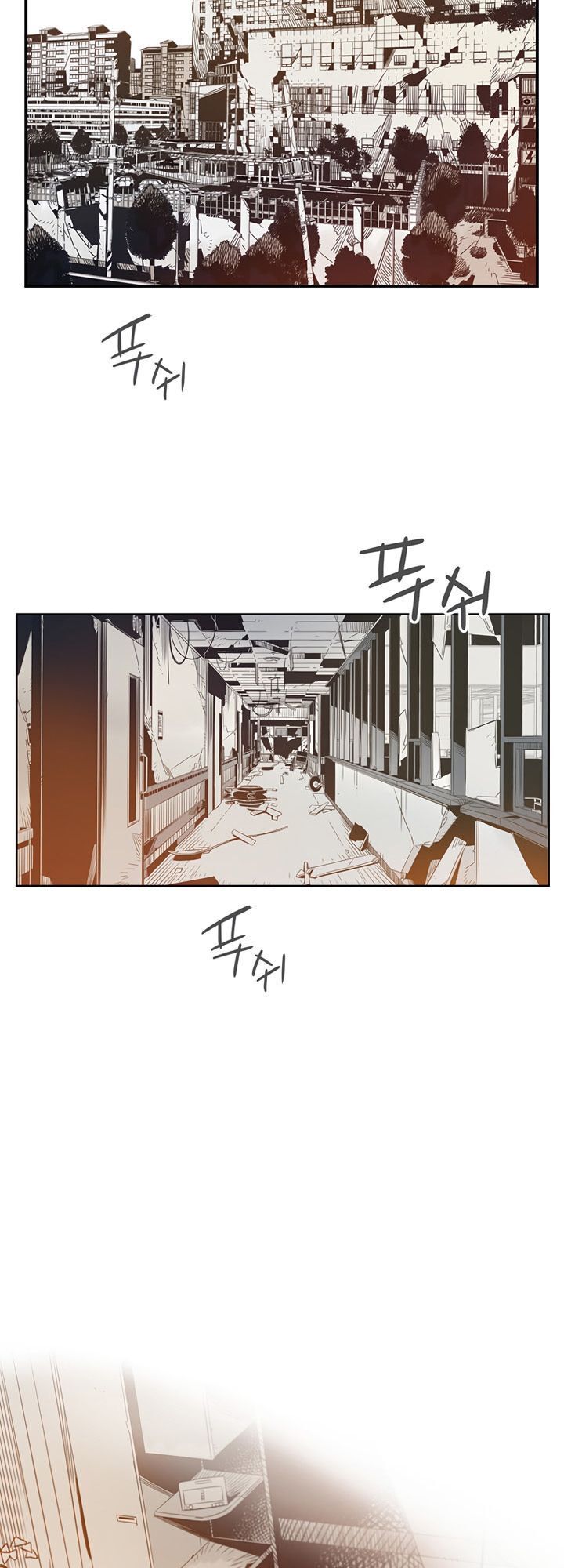 Điểm Hẹn Chapter 1 - Trang 2