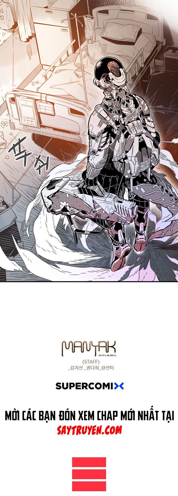 Điểm Hẹn Chapter 1 - Trang 2