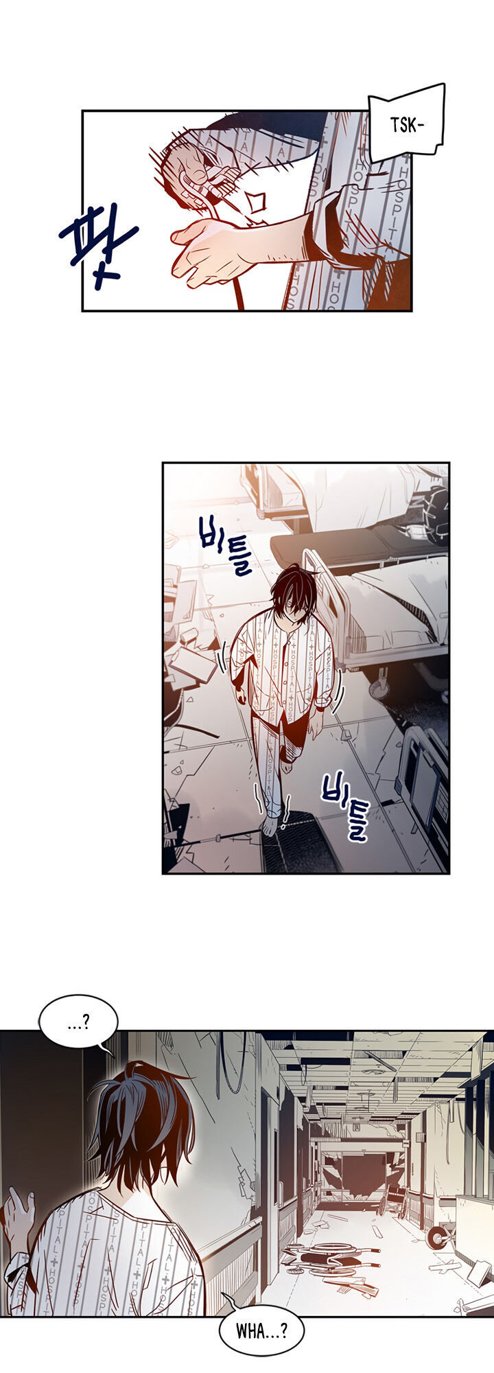 Điểm Hẹn Chapter 1 - Trang 2