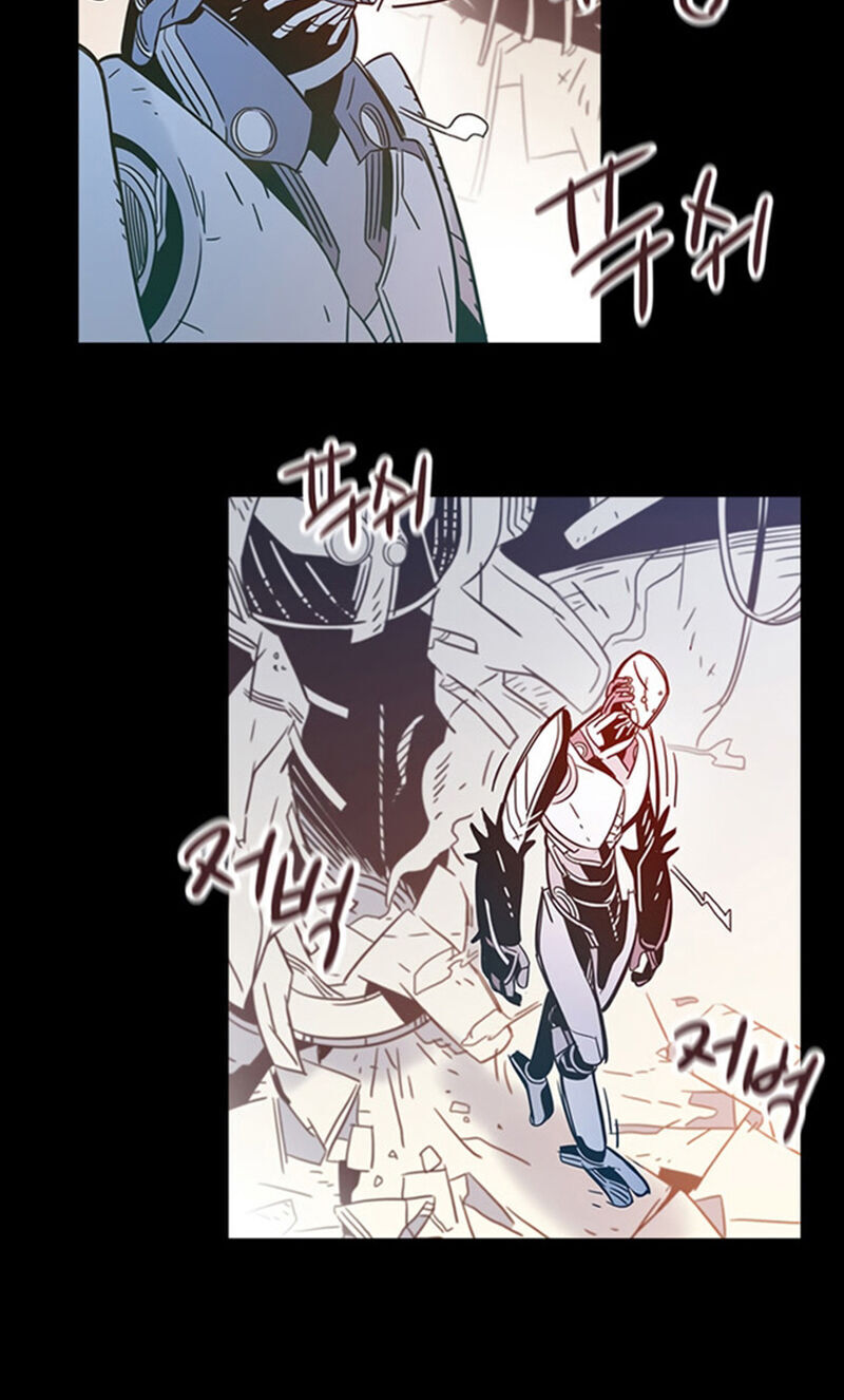 Điểm Hẹn Chapter 10 - Trang 2