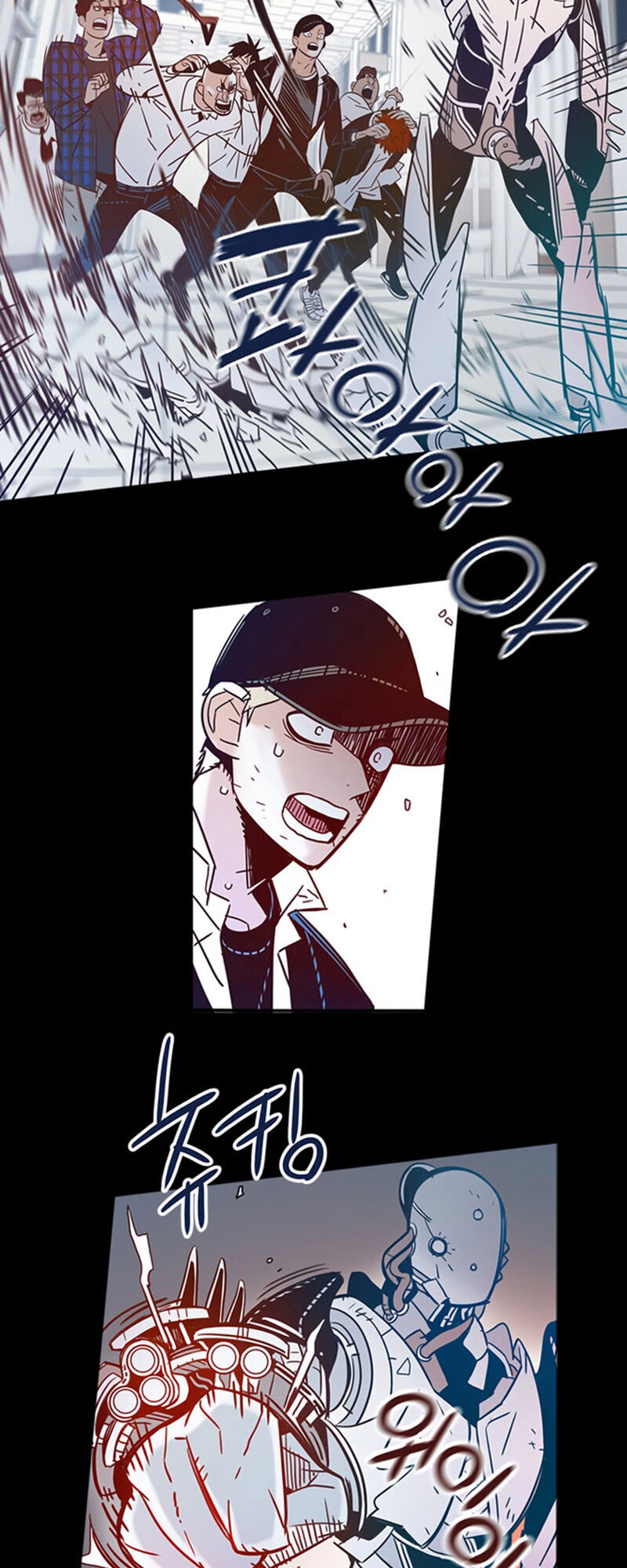 Điểm Hẹn Chapter 10 - Trang 2