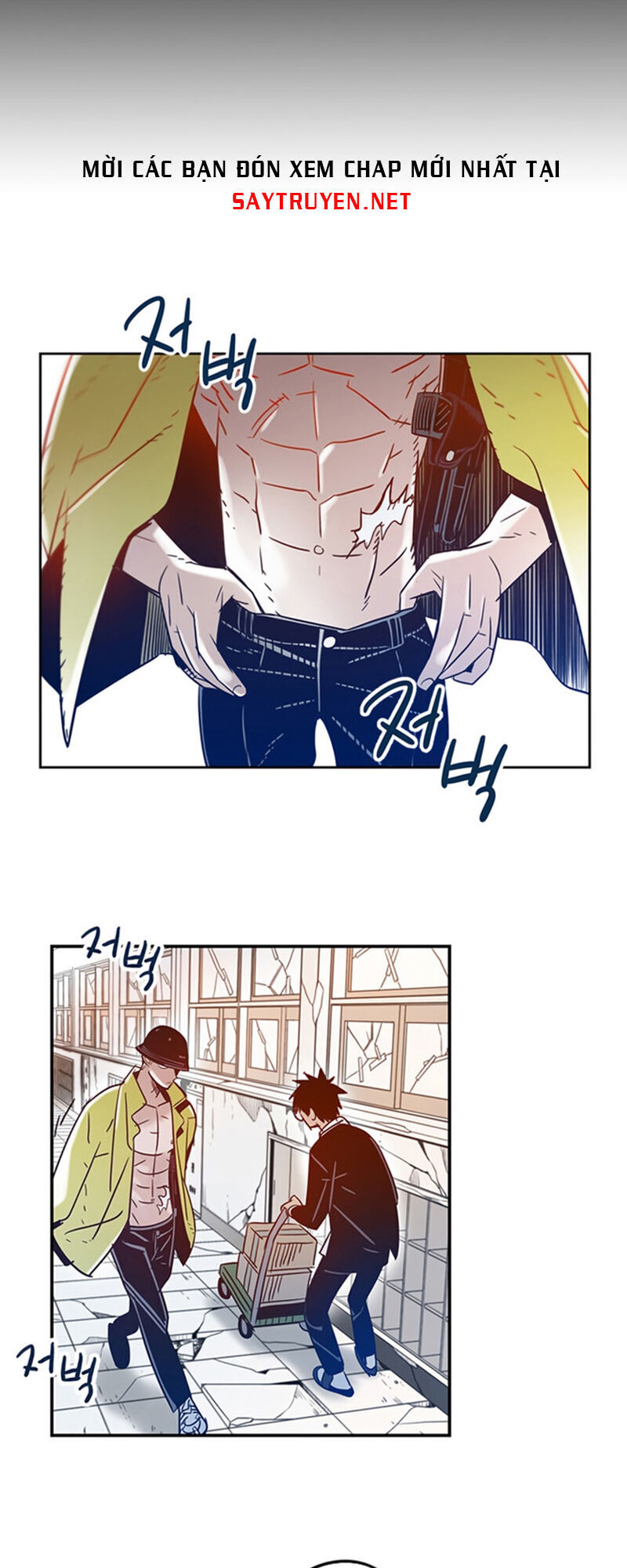 Điểm Hẹn Chapter 11 - Trang 2