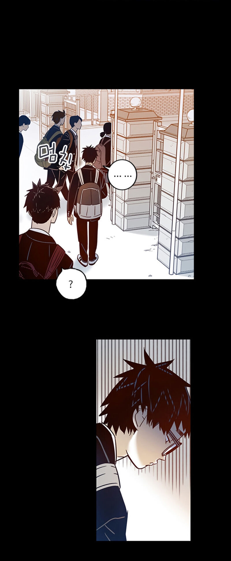 Điểm Hẹn Chapter 12 - Trang 2