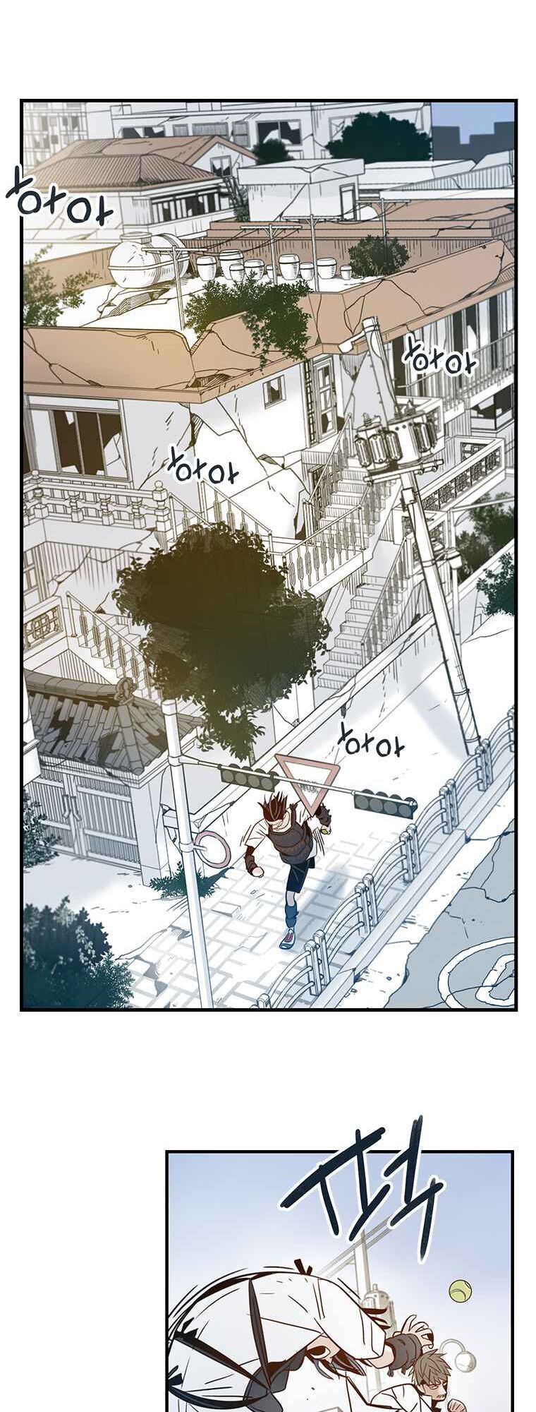 Điểm Hẹn Chapter 15 - Trang 2