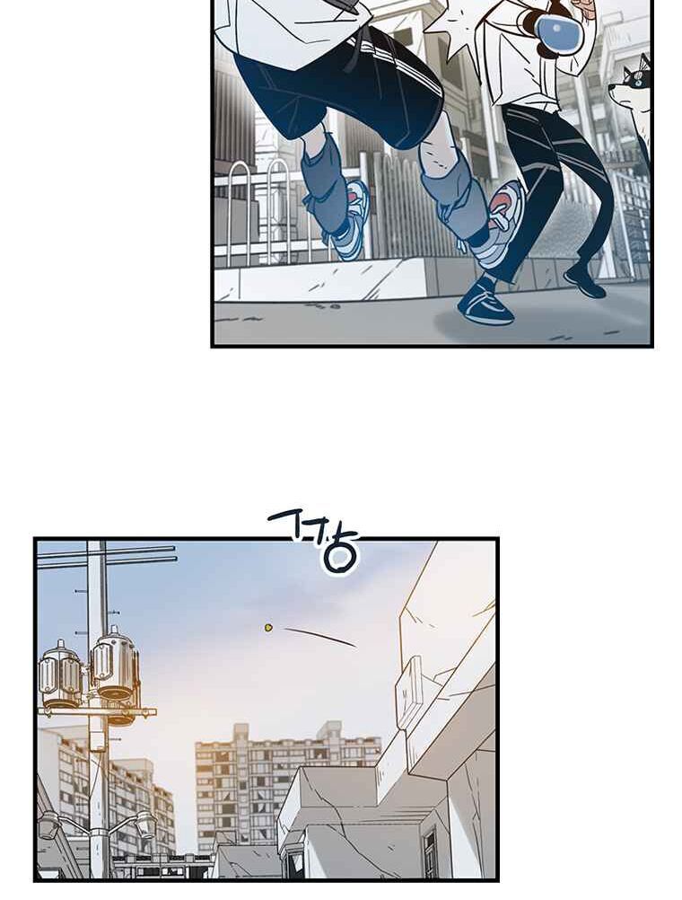 Điểm Hẹn Chapter 15 - Trang 2