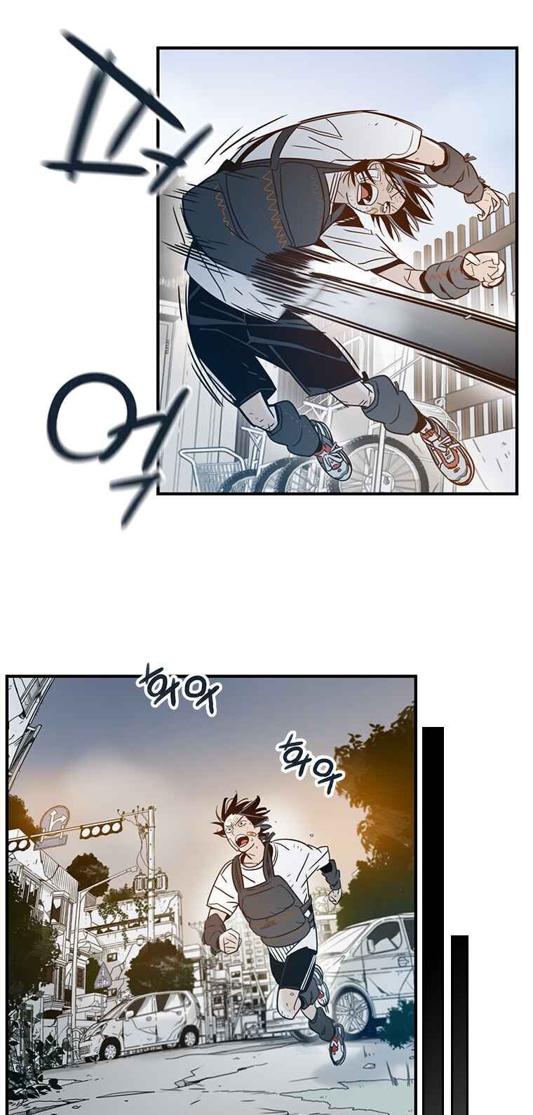 Điểm Hẹn Chapter 15 - Trang 2