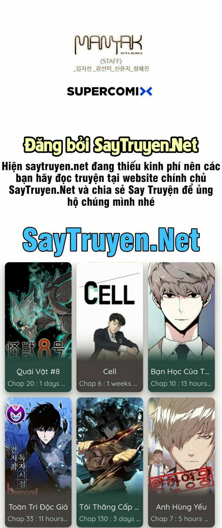 Điểm Hẹn Chapter 16 - Trang 2