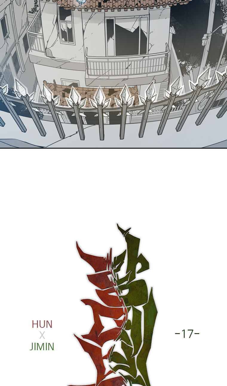 Điểm Hẹn Chapter 17 - Trang 2