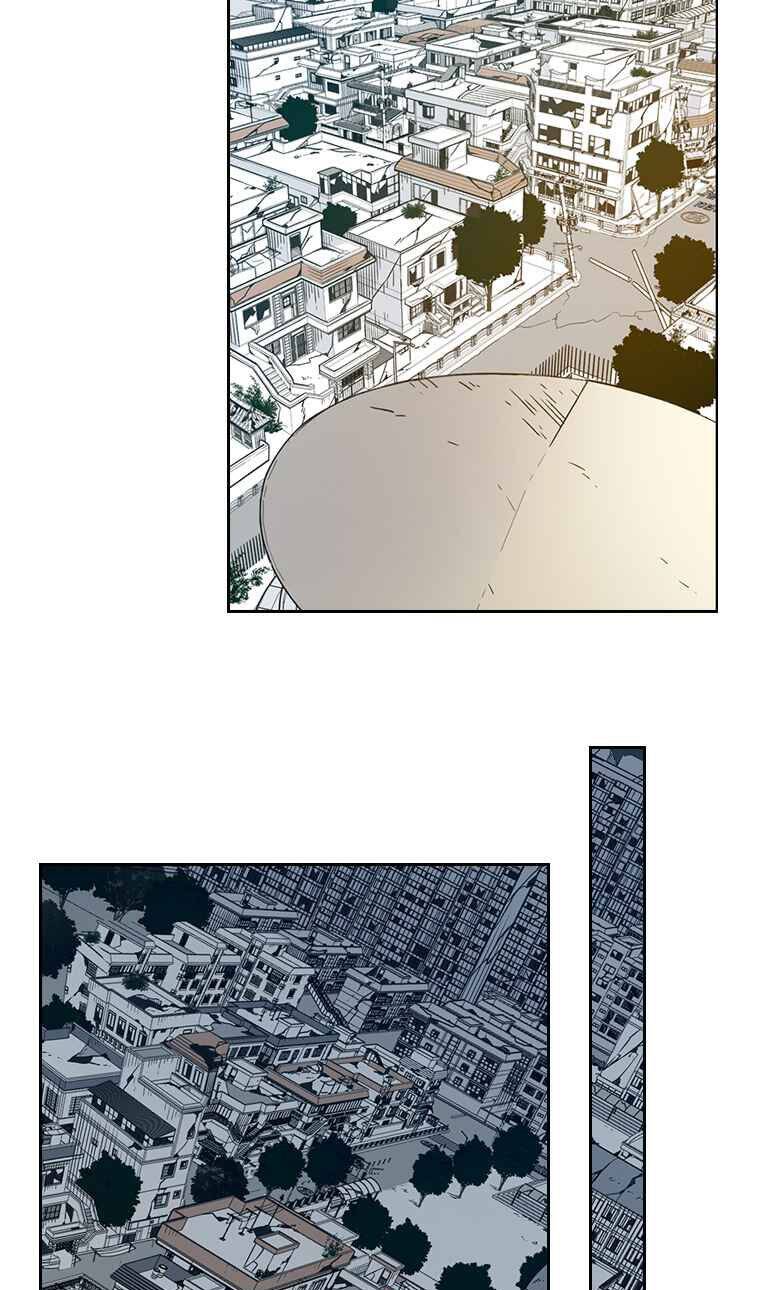 Điểm Hẹn Chapter 17 - Trang 2