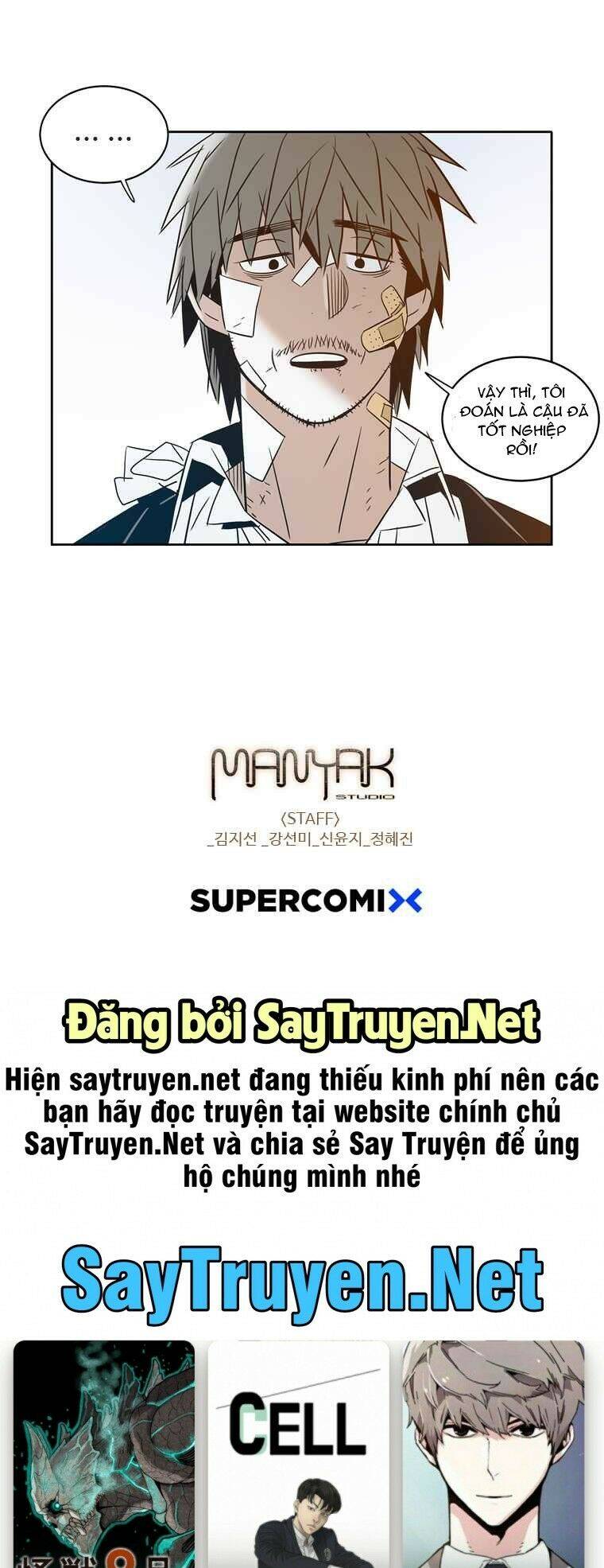 Điểm Hẹn Chapter 17 - Trang 2