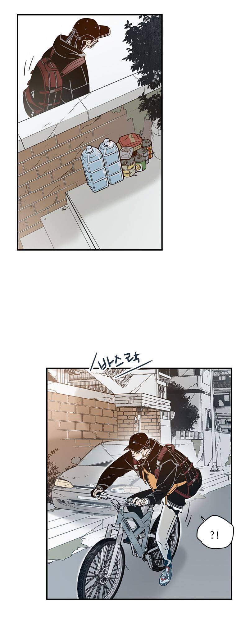 Điểm Hẹn Chapter 18 - Trang 2