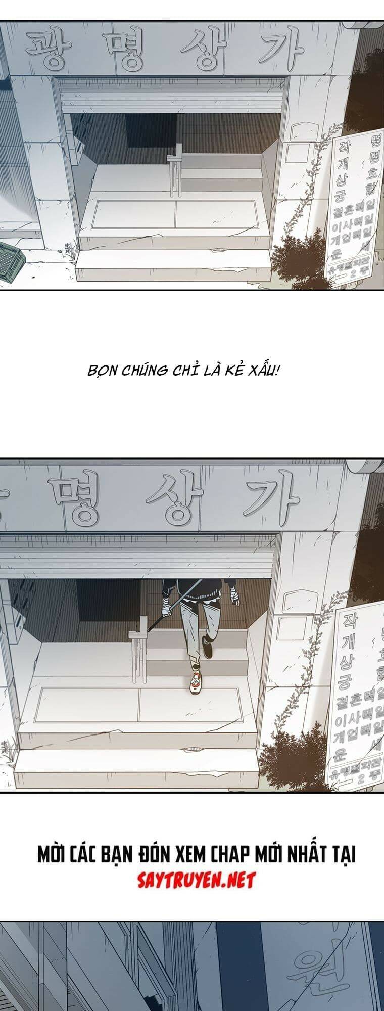 Điểm Hẹn Chapter 19 - Trang 2